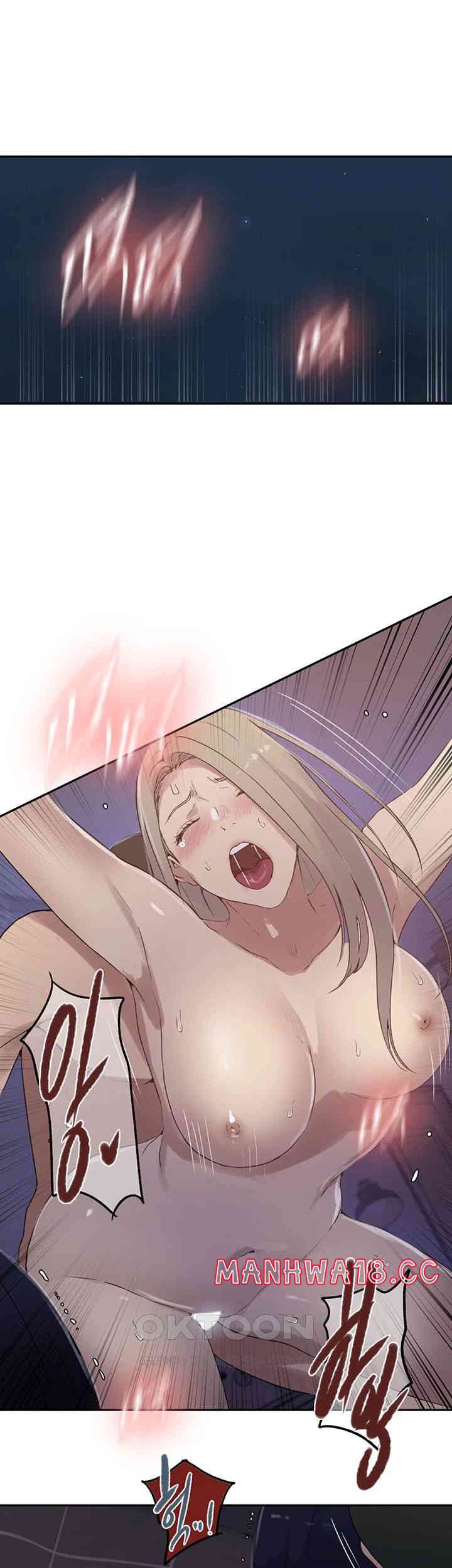 18+ Secret Class Raw Chapter 232 page 5