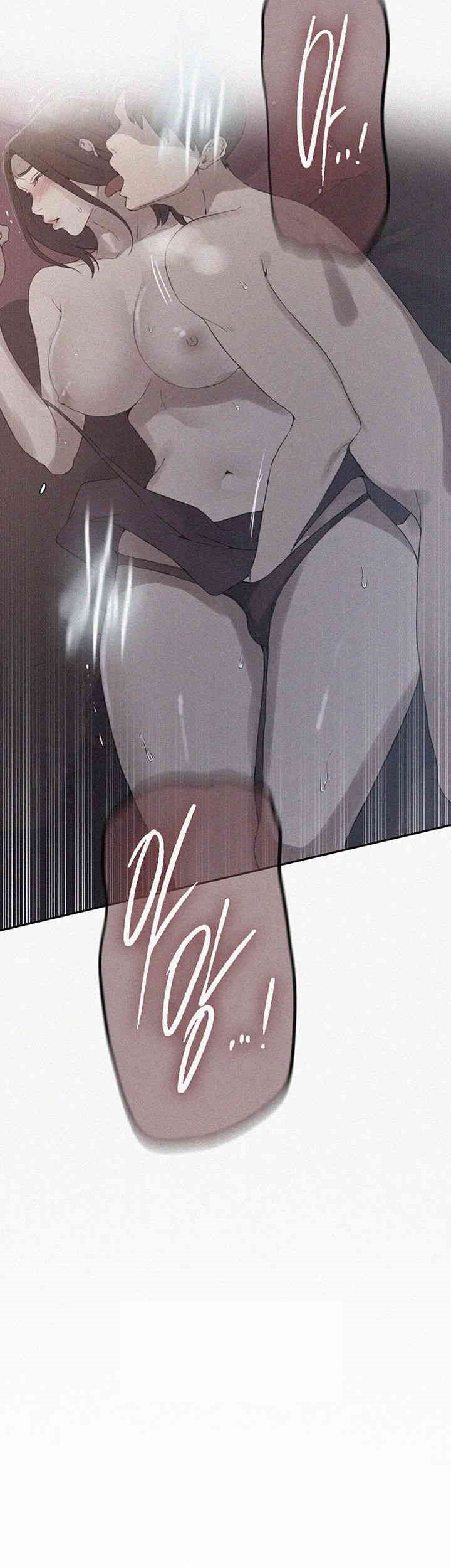 18+ Secret Class Raw Chapter 233 page 3