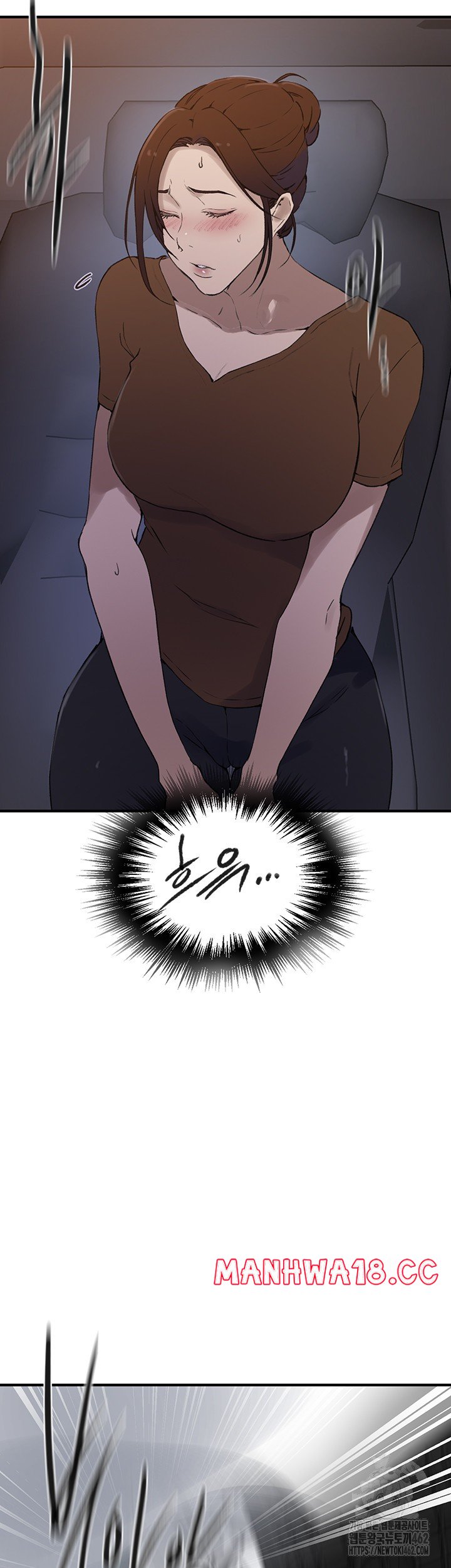 18+ Secret Class Raw Chapter 235 page 36
