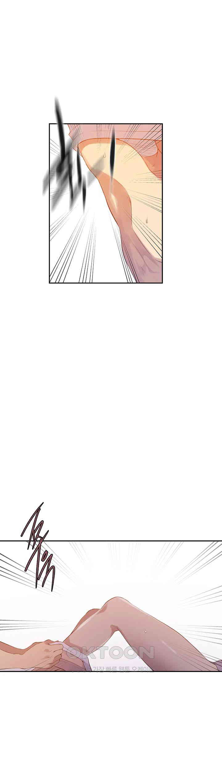 18+ Secret Class Raw Chapter 236 page 36
