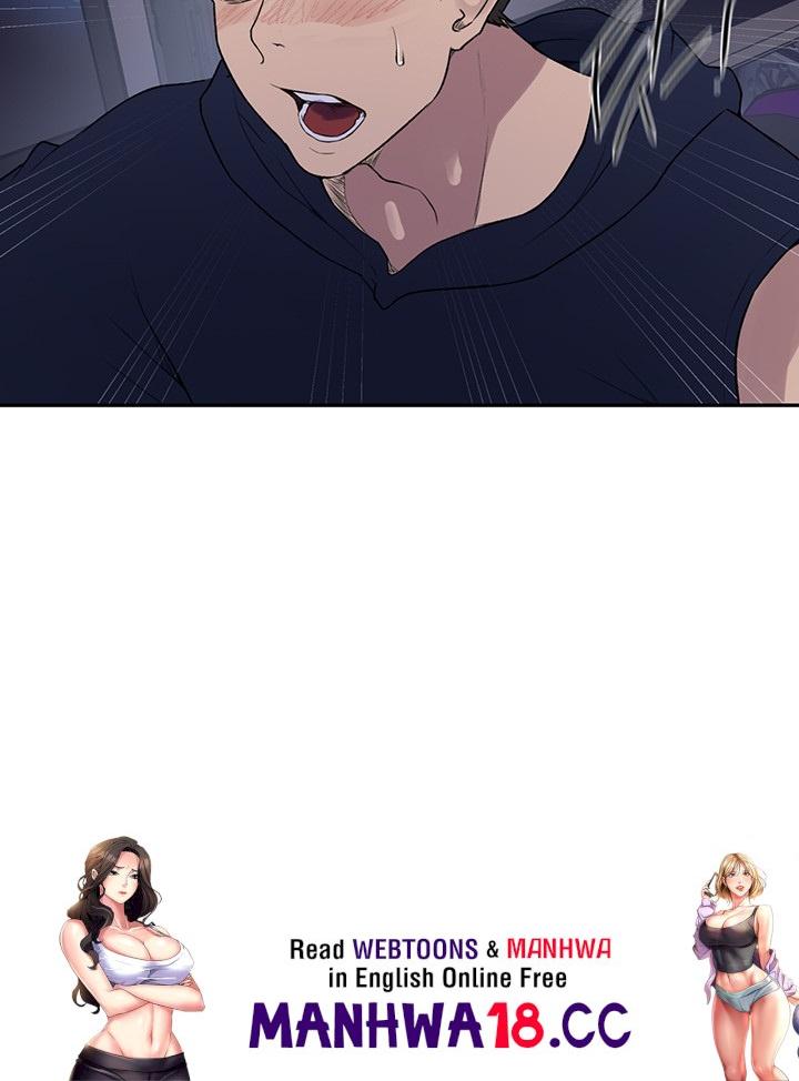 18+ Secret Class Raw Chapter 241 page 46