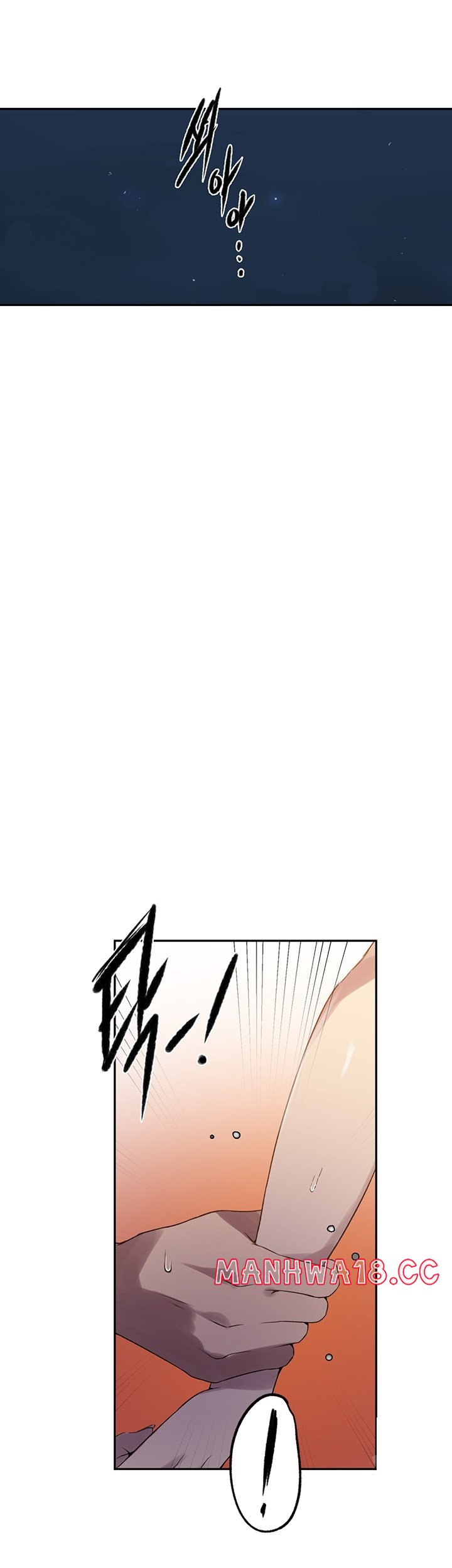 18+ Secret Class Raw Chapter 242 page 5