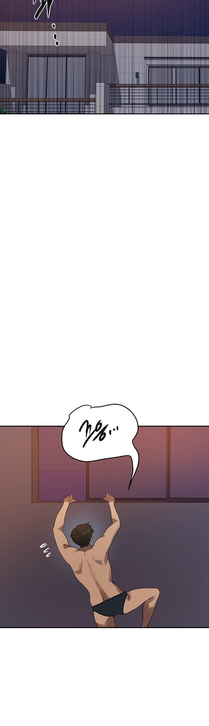 18+ Secret Class Raw Chapter 245 page 39