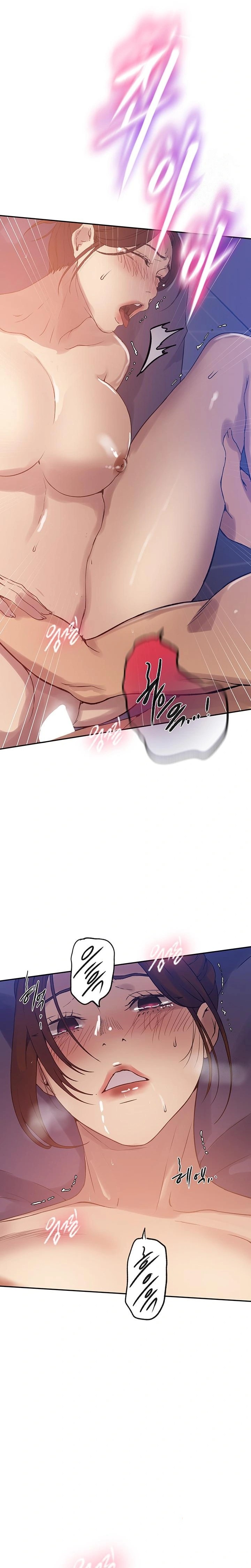 18+ Secret Class Raw Chapter 248 page 14