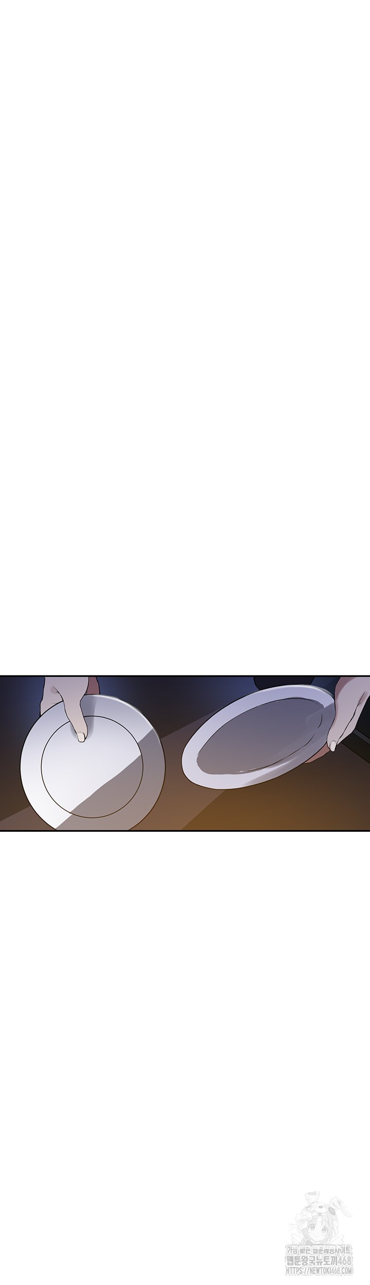 18+ Secret Class Raw Chapter 254 page 16