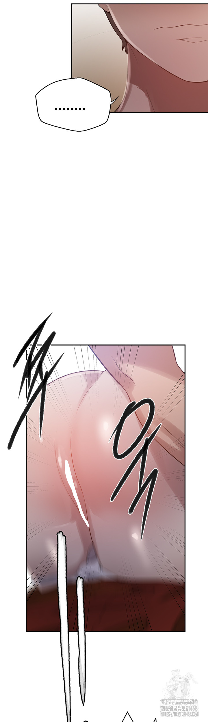 18+ Secret Class Raw Chapter 259 page 34