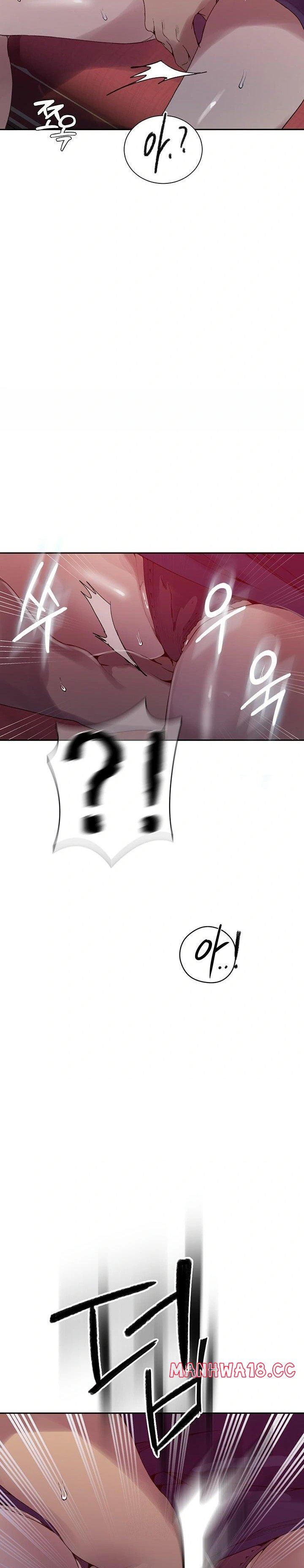 18+ Secret Class Raw Chapter 270 page 21