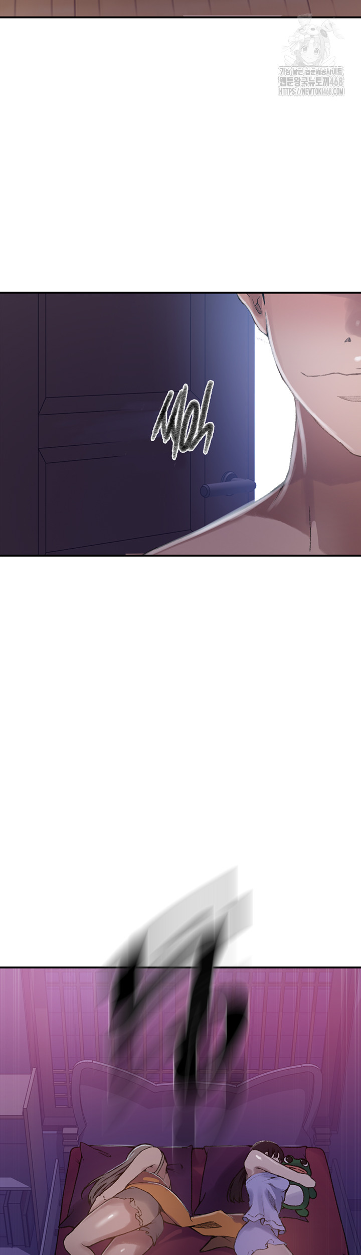 18+ Secret Class Raw Chapter 273 page 31