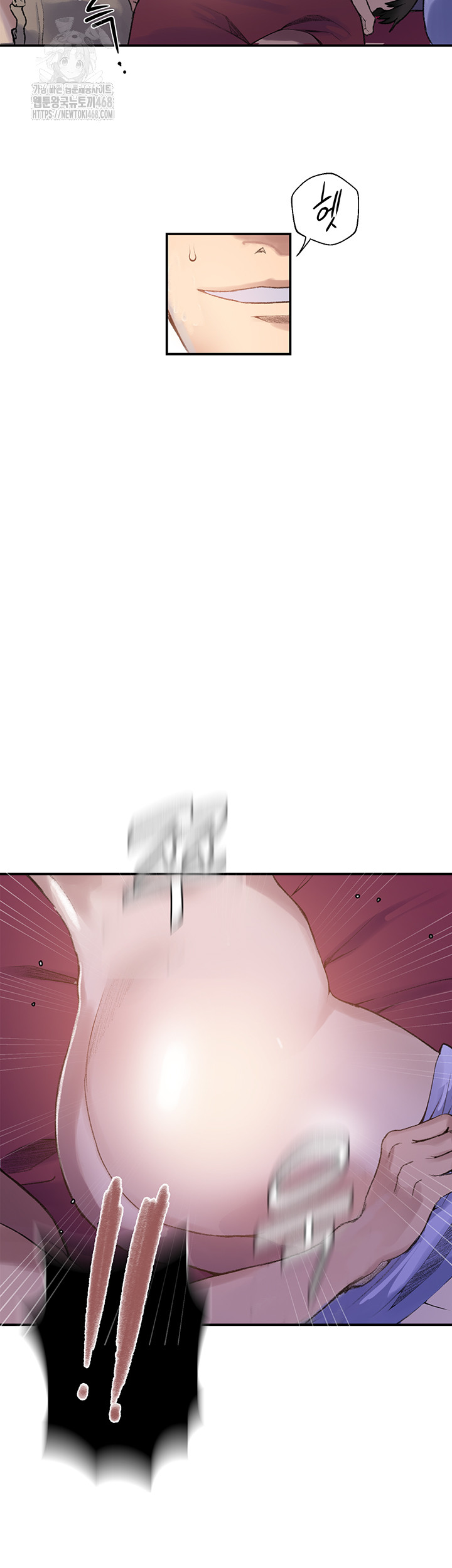18+ Secret Class Raw Chapter 273 page 33