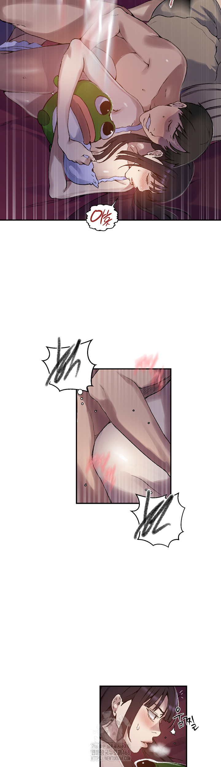 18+ Secret Class Raw Chapter 273 page 36