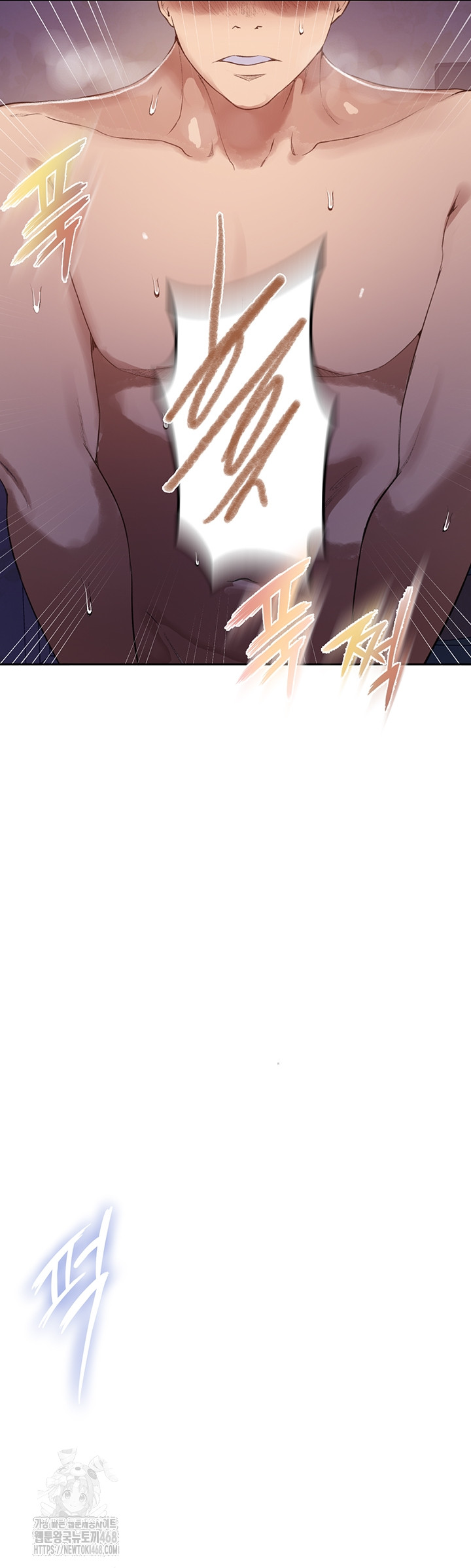 18+ Secret Class Raw Chapter 281 page 24