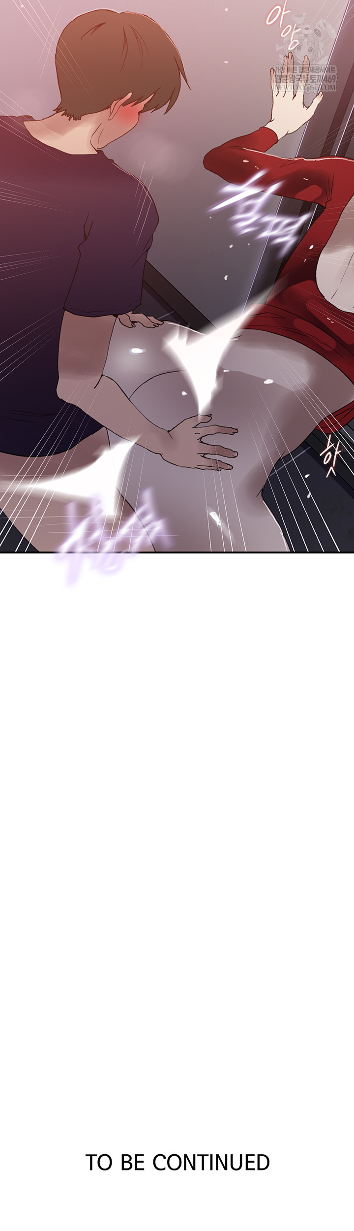 18+ Secret Class Raw Chapter 286 page 49