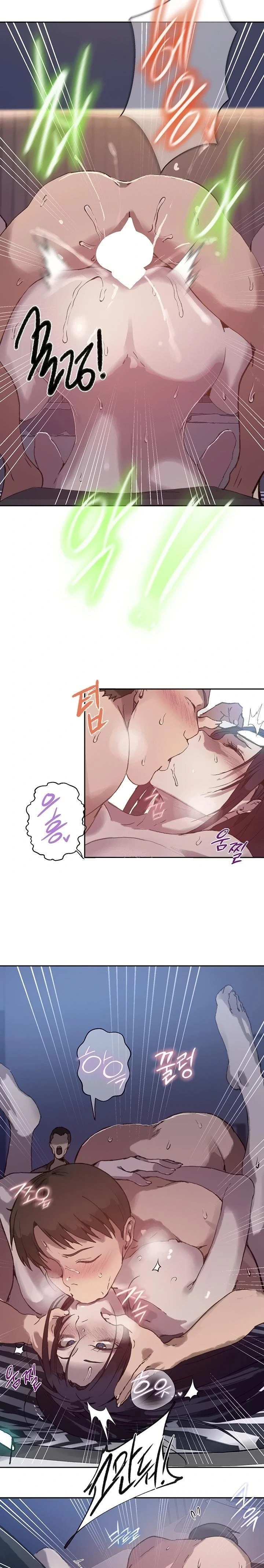 18+ Secret Class Raw Chapter 294 page 11