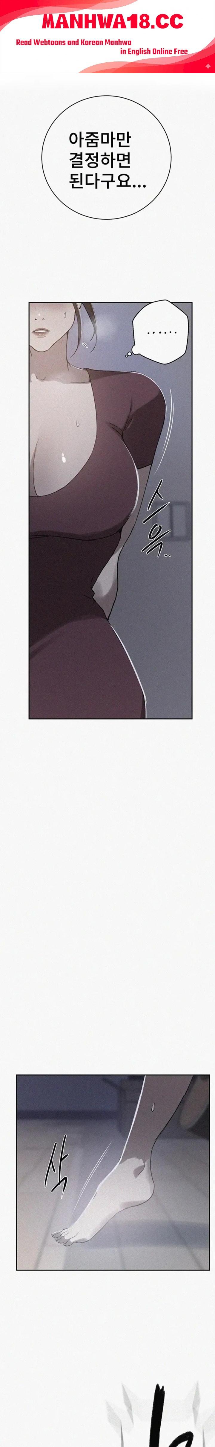 18+ Secret Class Raw Chapter 308 page 1
