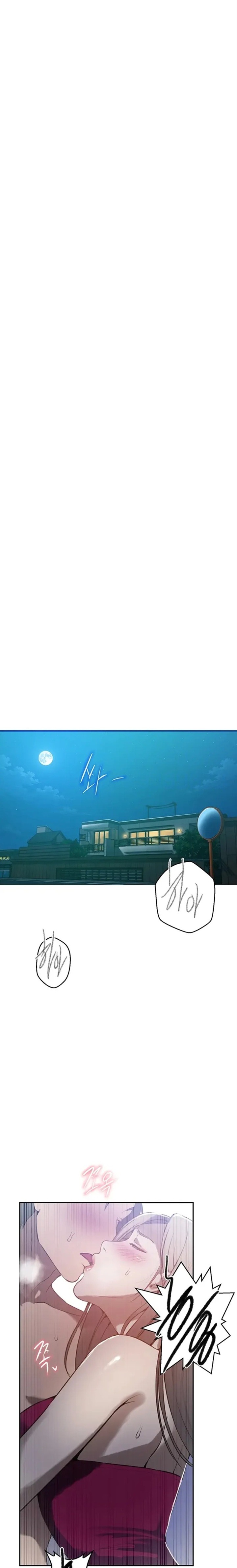 18+ Secret Class Raw Chapter 308 page 7