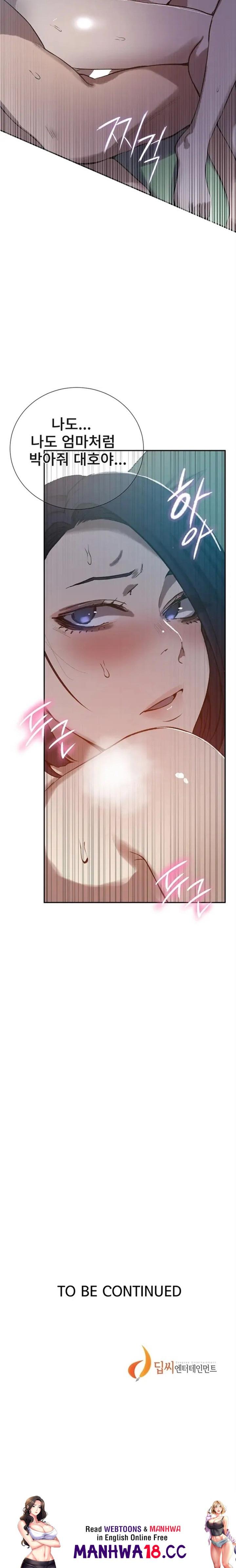 18+ Secret Class Raw Chapter 308 page 23