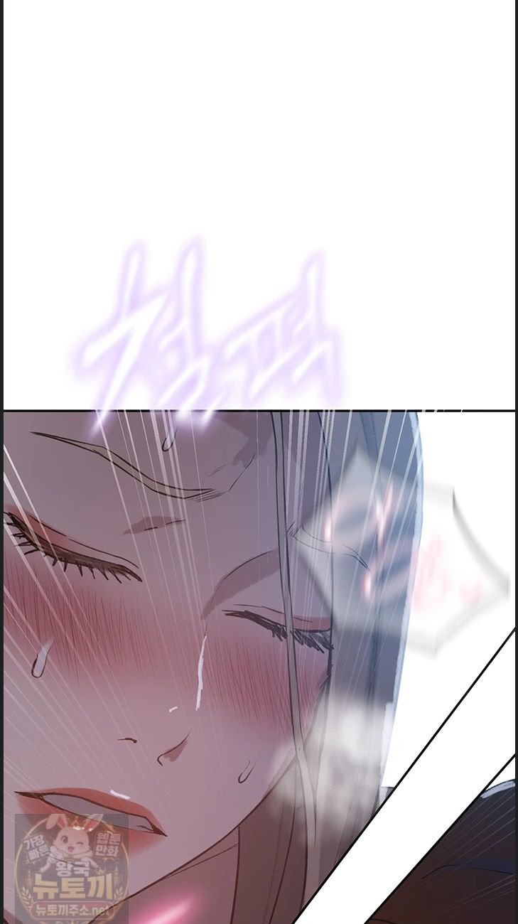 18+ Secret Class Raw Chapter 309 page 36