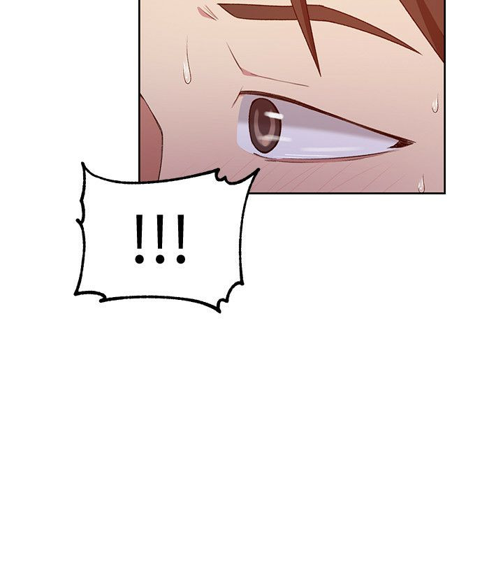 18+ Secret Class Raw Chapter 41 page 7