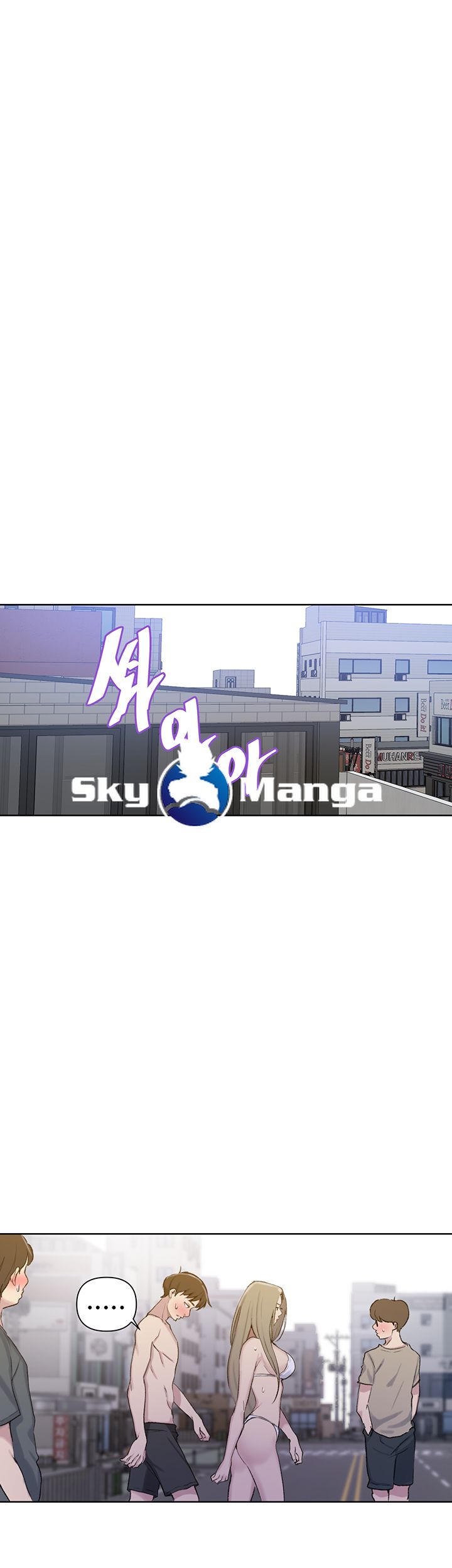 18+ Secret Class Raw Chapter 51 page 7