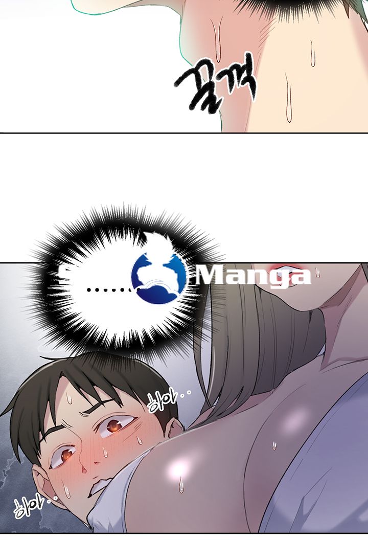18+ Secret Class Raw Chapter 51 page 30