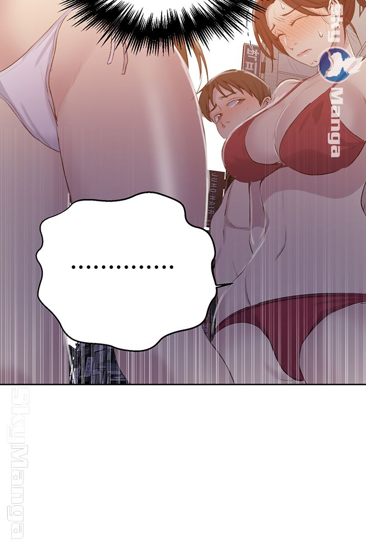 18+ Secret Class Raw Chapter 54 page 10