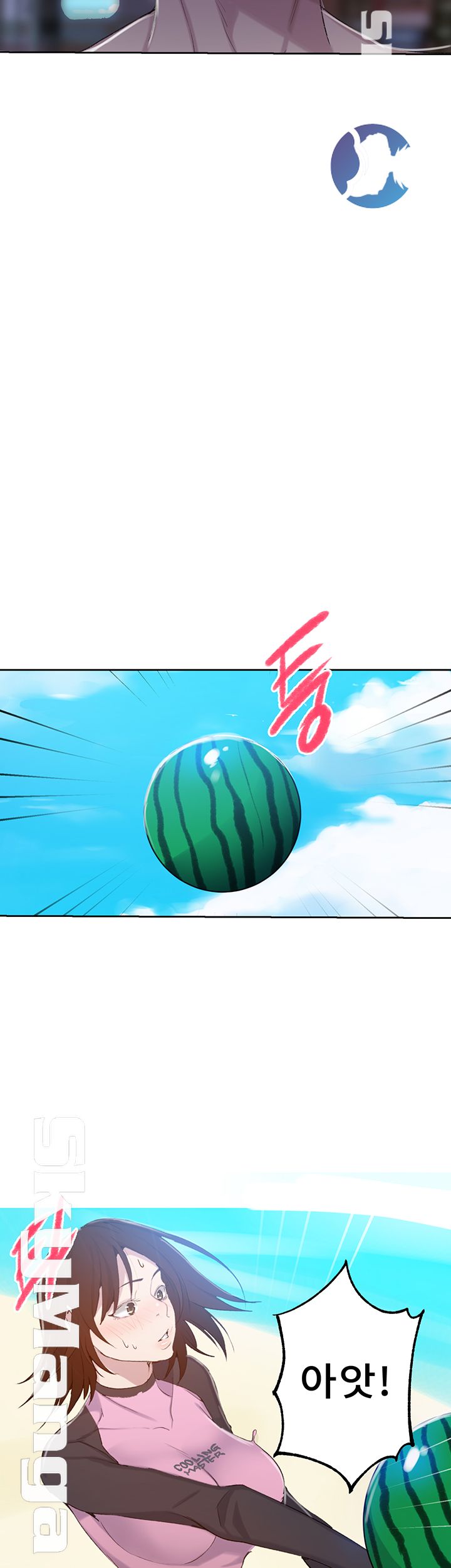 18+ Secret Class Raw Chapter 54 page 21