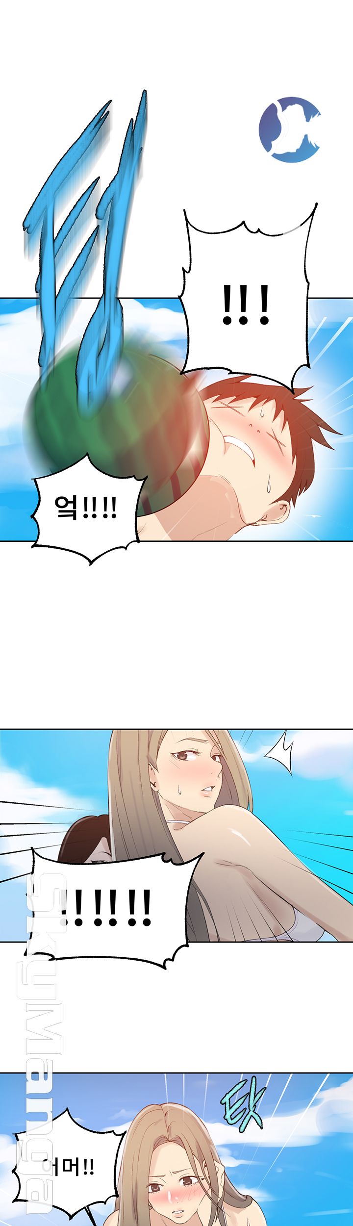 18+ Secret Class Raw Chapter 54 page 25