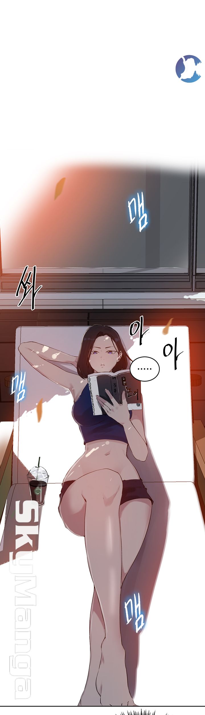 18+ Secret Class Raw Chapter 57 page 22
