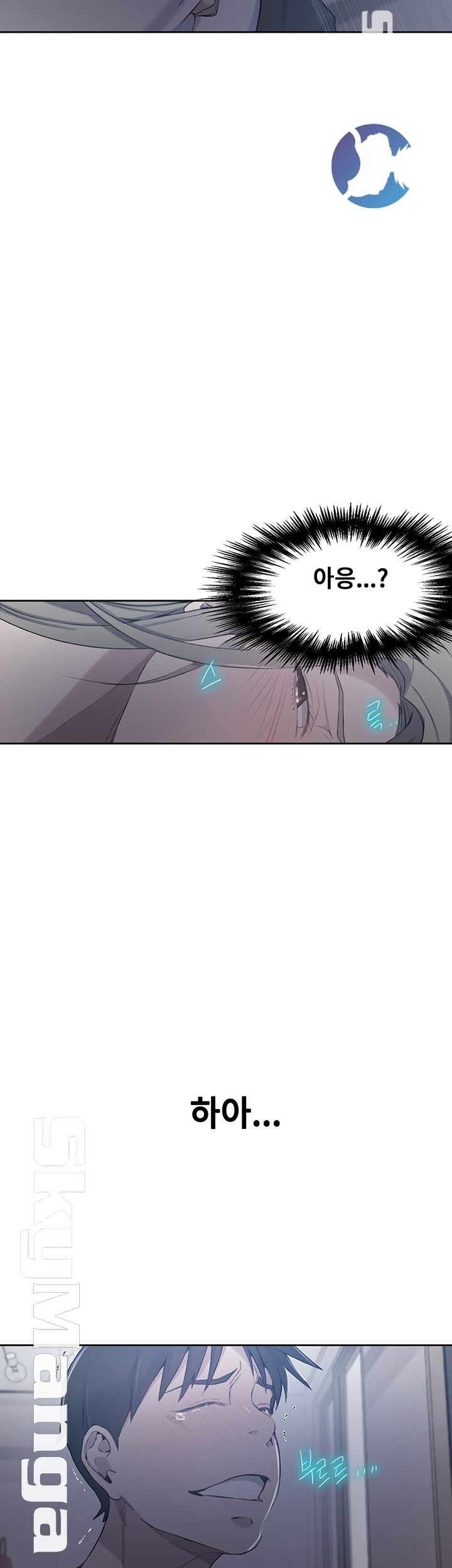 18+ Secret Class Raw Chapter 60 page 3