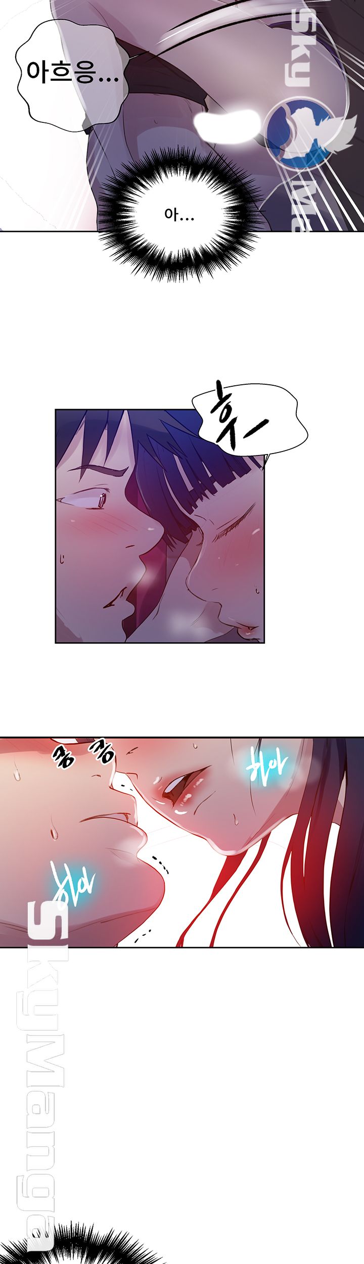 18+ Secret Class Raw Chapter 60 page 36