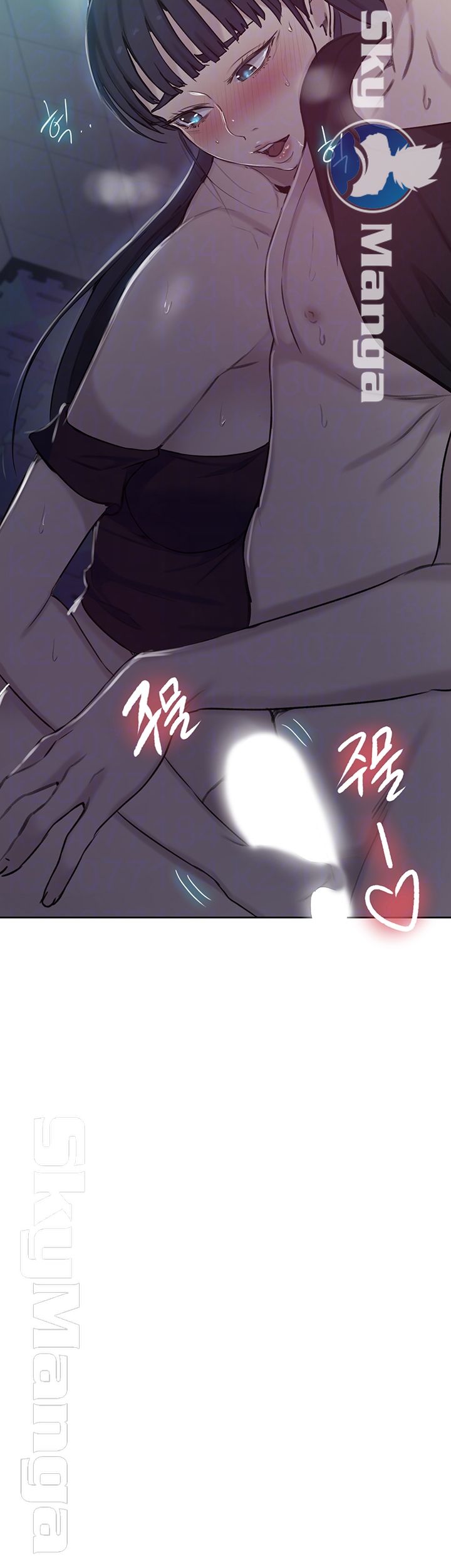 18+ Secret Class Raw Chapter 62 page 4