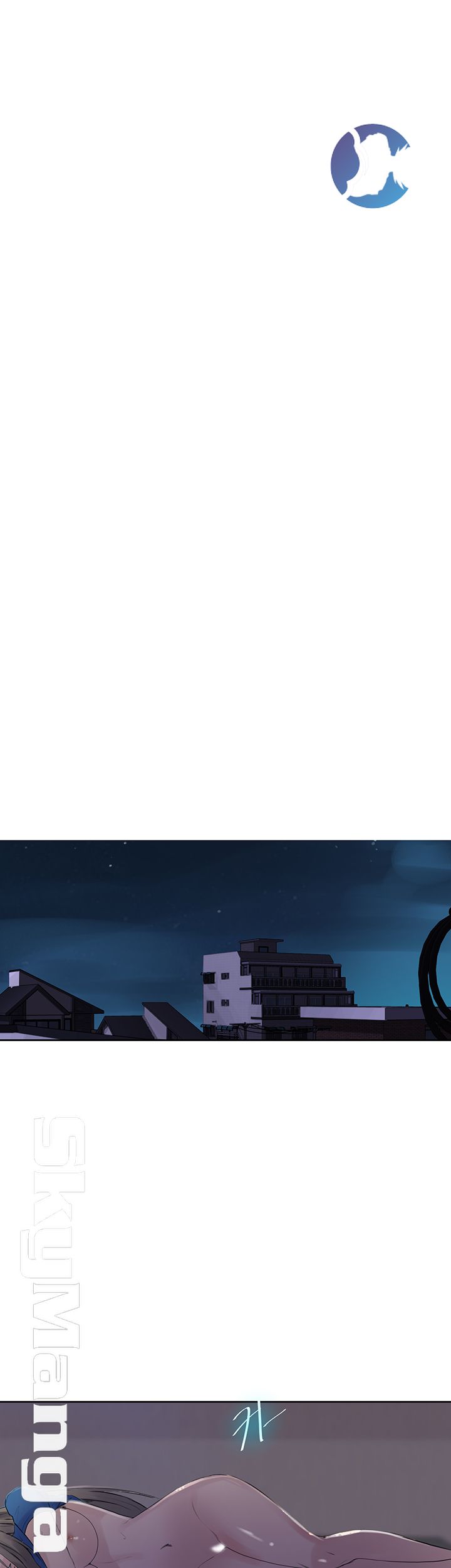 18+ Secret Class Raw Chapter 62 page 7