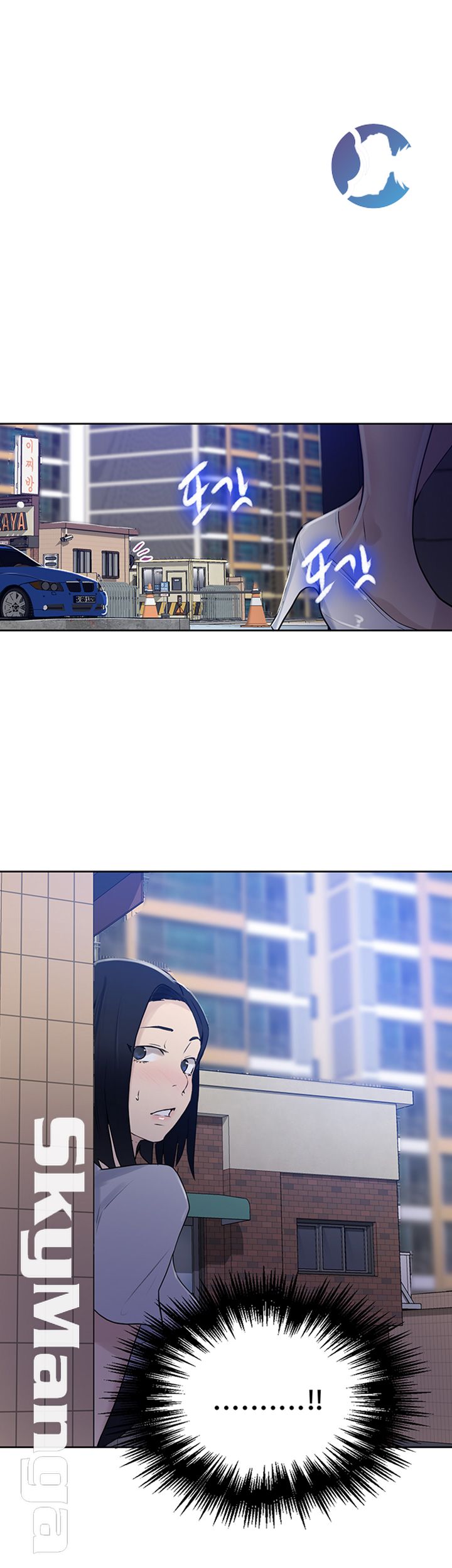 18+ Secret Class Raw Chapter 64 page 27