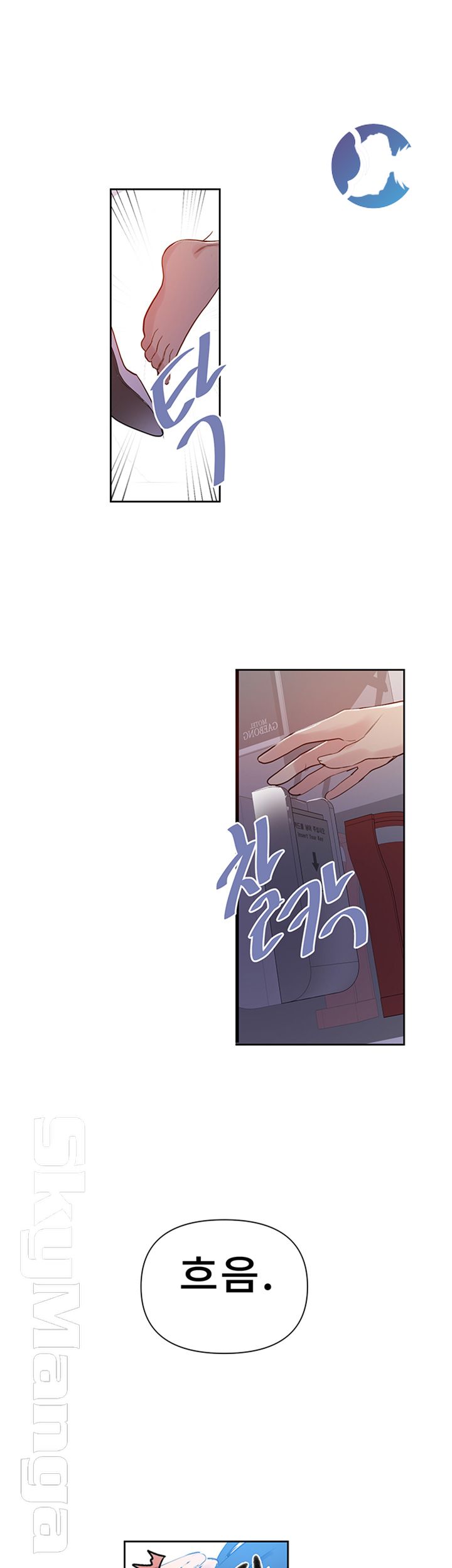 18+ Secret Class Raw Chapter 64 page 30