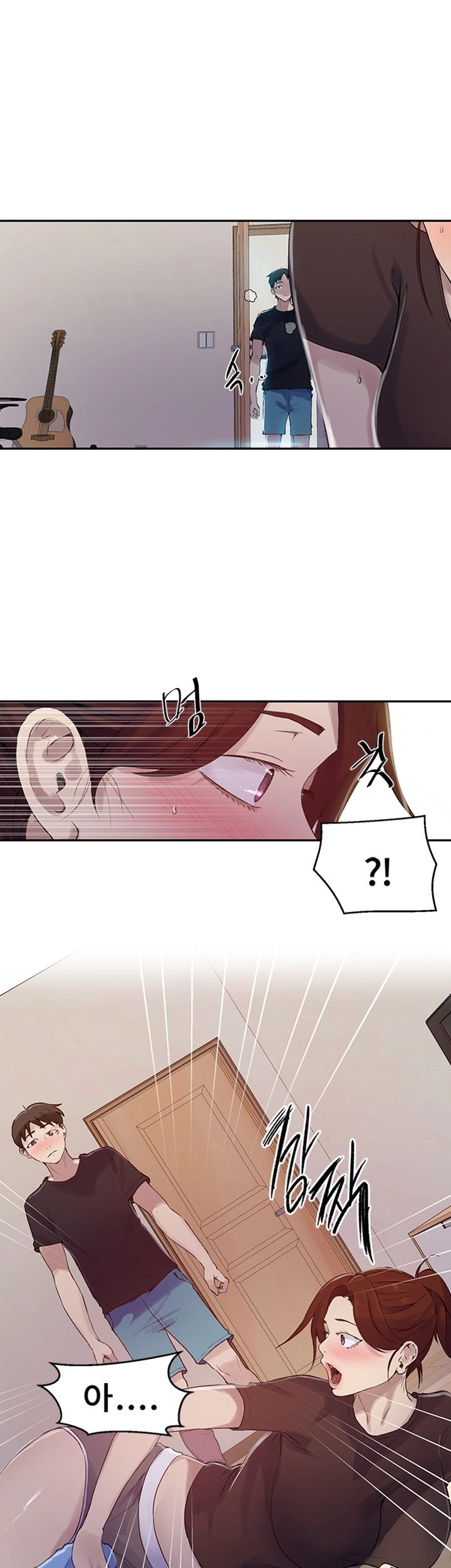 18+ Secret Class Raw Chapter 67 page 32