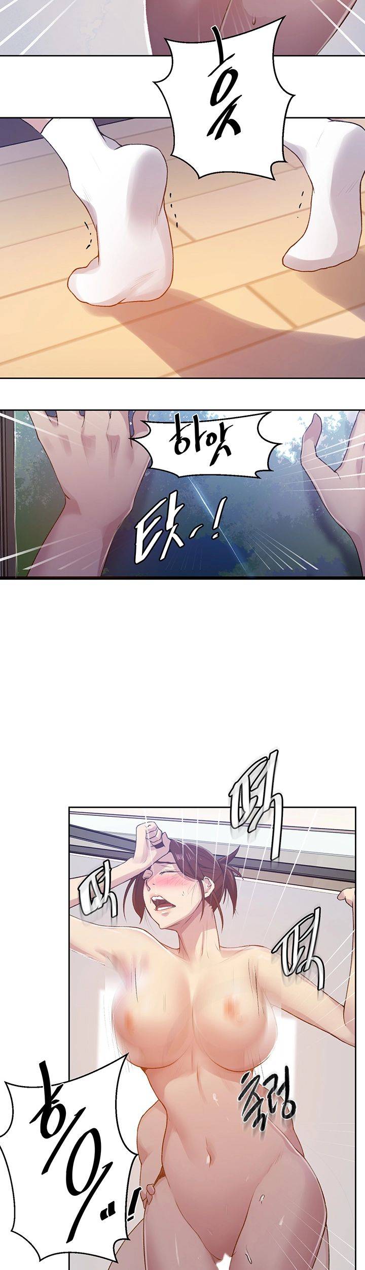 18+ Secret Class Raw Chapter 68 page 25
