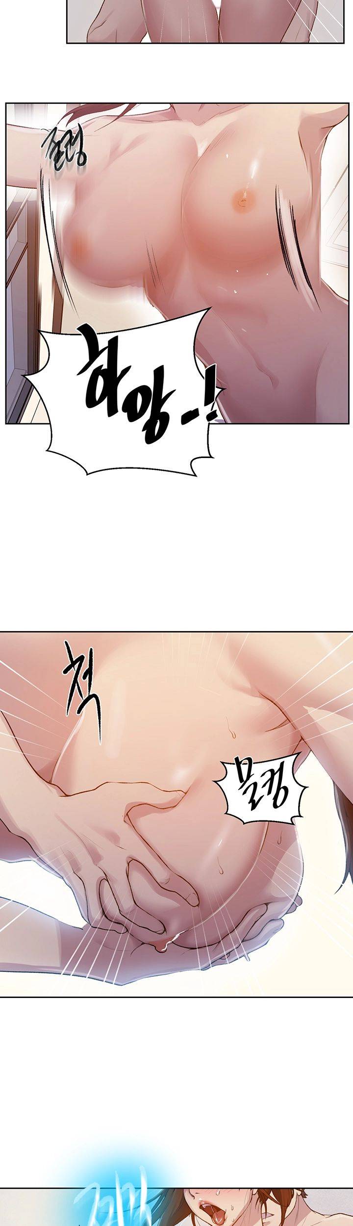 18+ Secret Class Raw Chapter 68 page 26