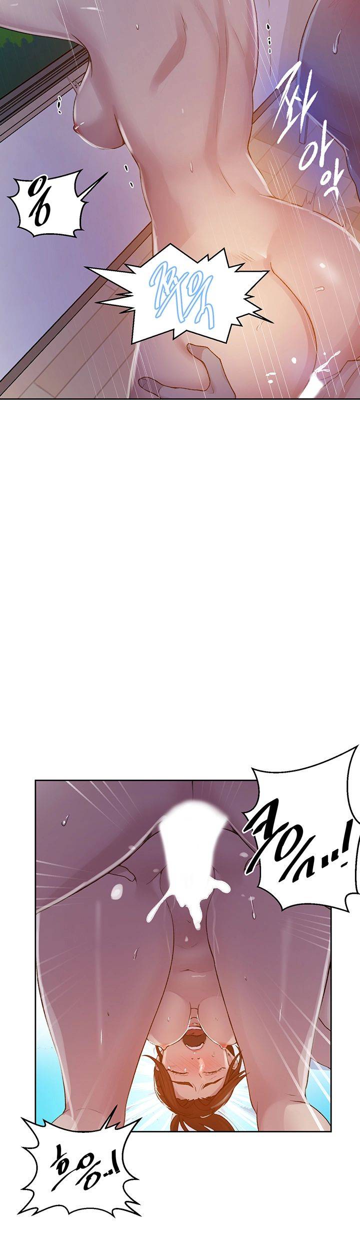 18+ Secret Class Raw Chapter 68 page 35