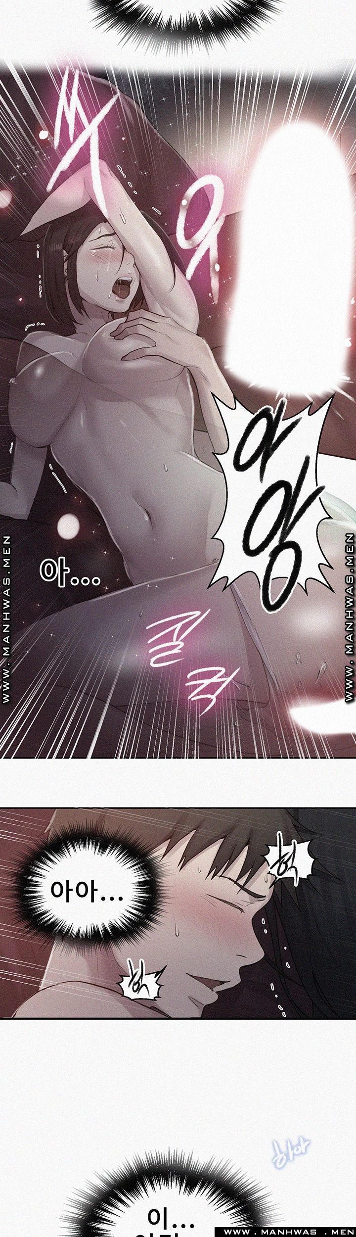 18+ Secret Class Raw Chapter 72 page 3