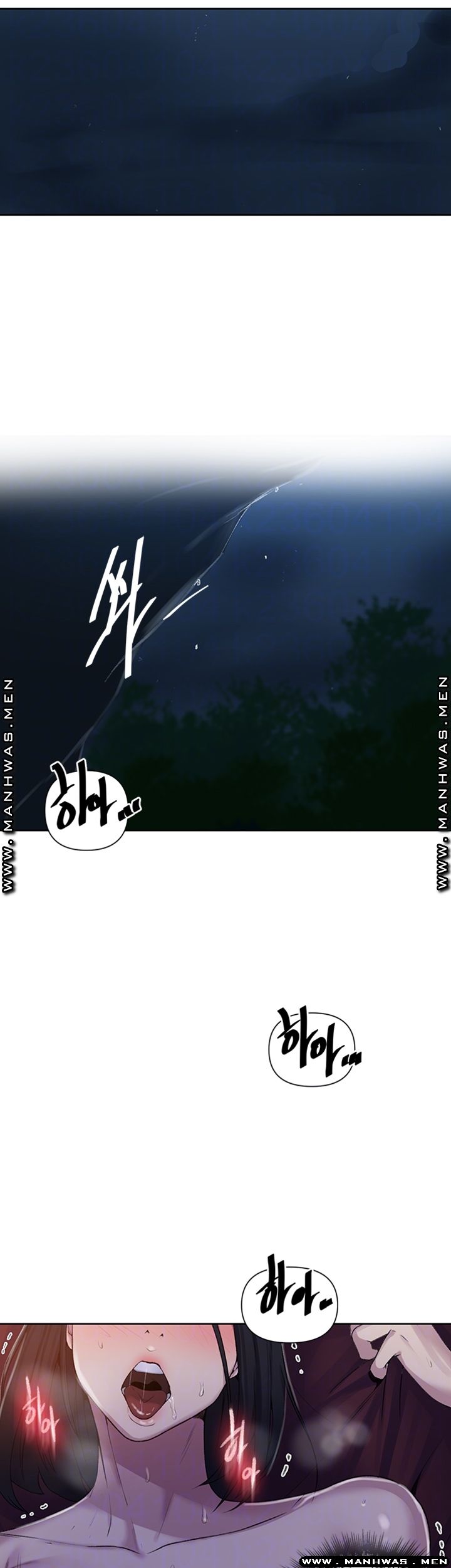 18+ Secret Class Raw Chapter 74 page 6