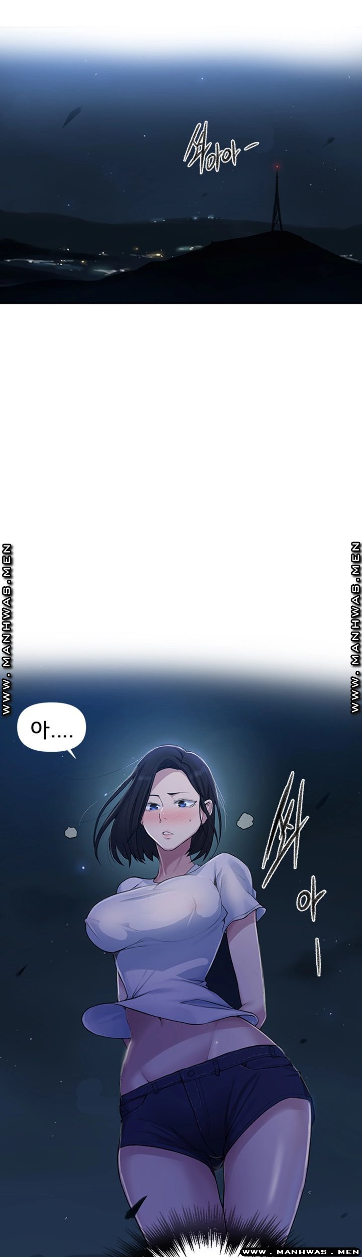 18+ Secret Class Raw Chapter 74 page 37