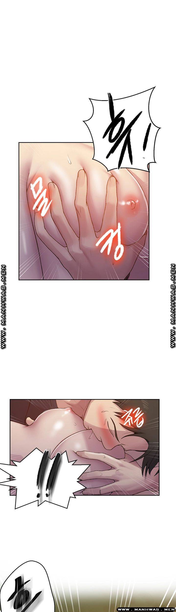 18+ Secret Class Raw Chapter 75 page 28