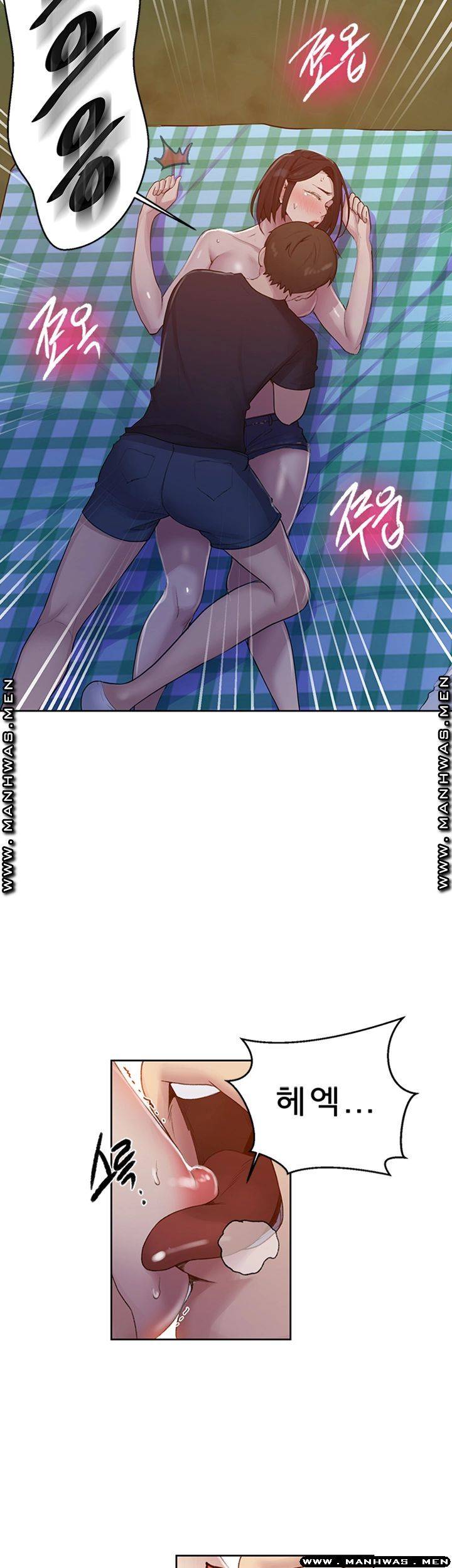18+ Secret Class Raw Chapter 75 page 29