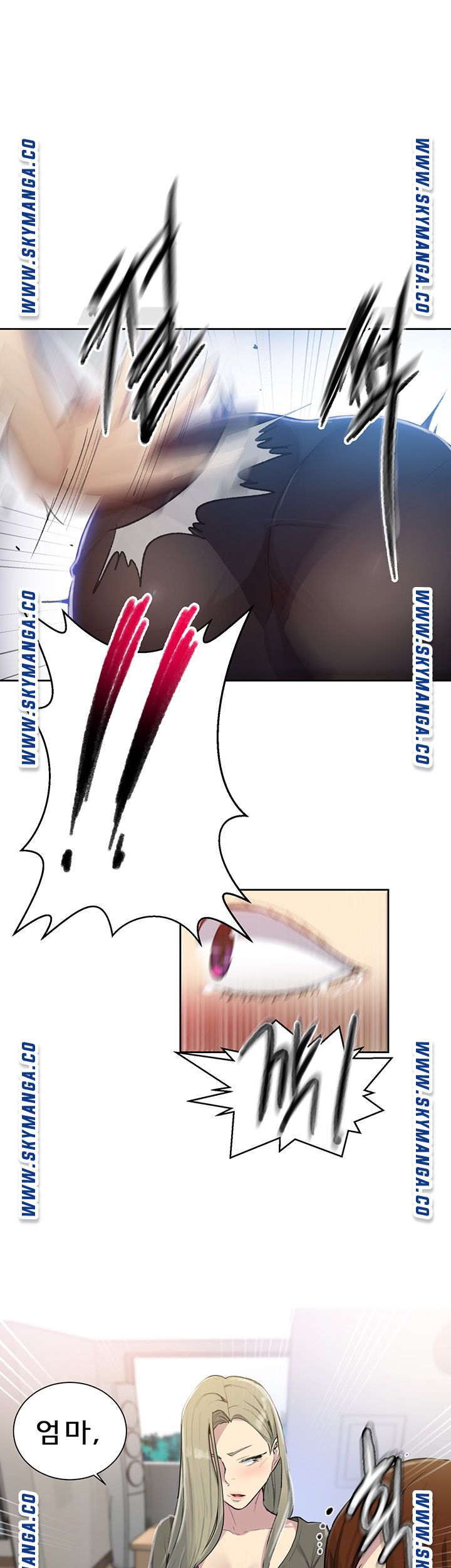 18+ Secret Class Raw Chapter 78 page 27