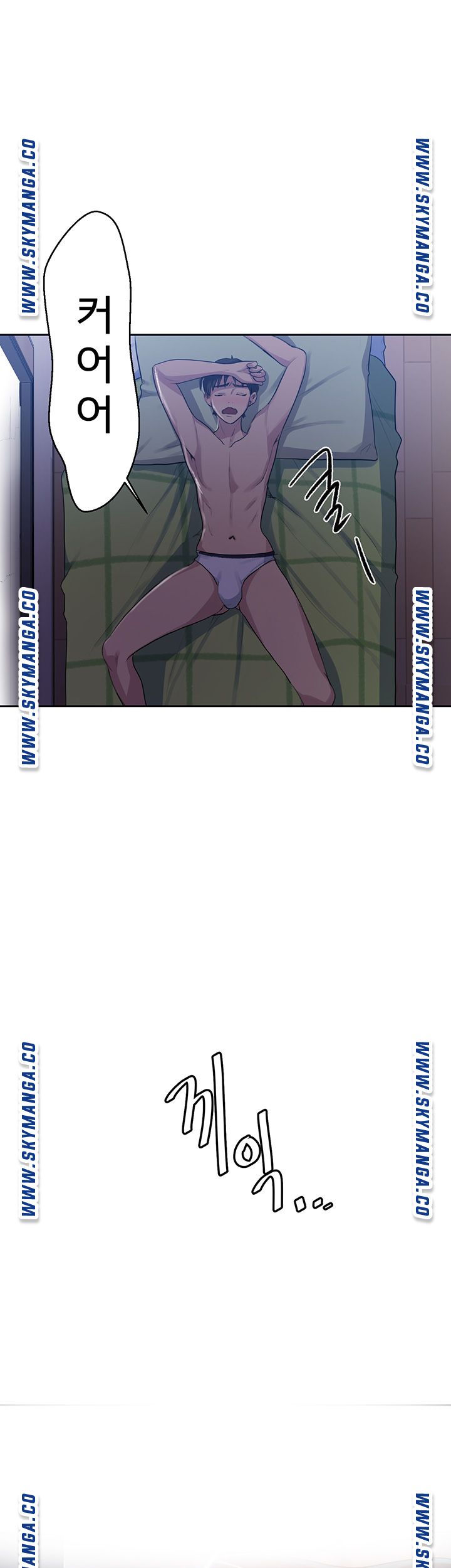 18+ Secret Class Raw Chapter 78 page 34