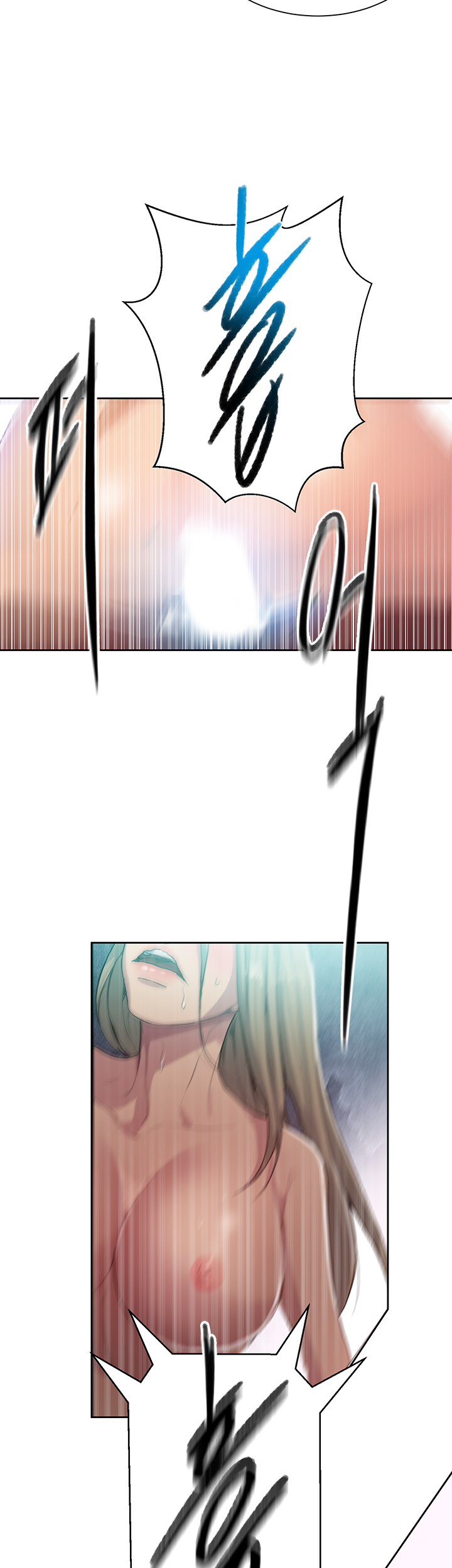 18+ Secret Class Raw Chapter 79 page 19