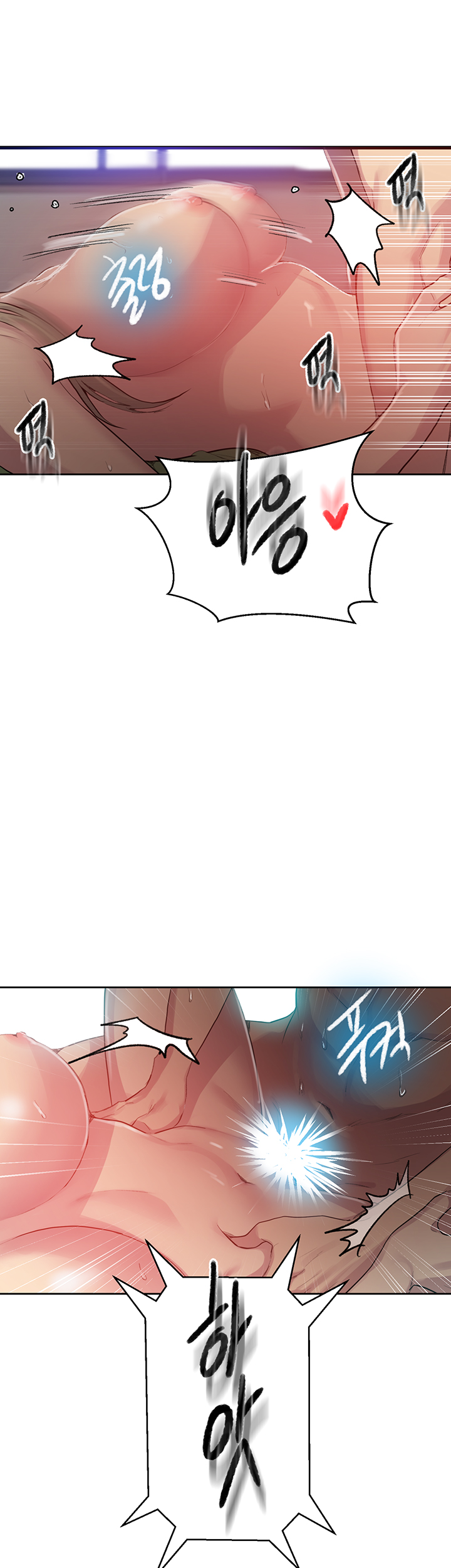 18+ Secret Class Raw Chapter 79 page 28
