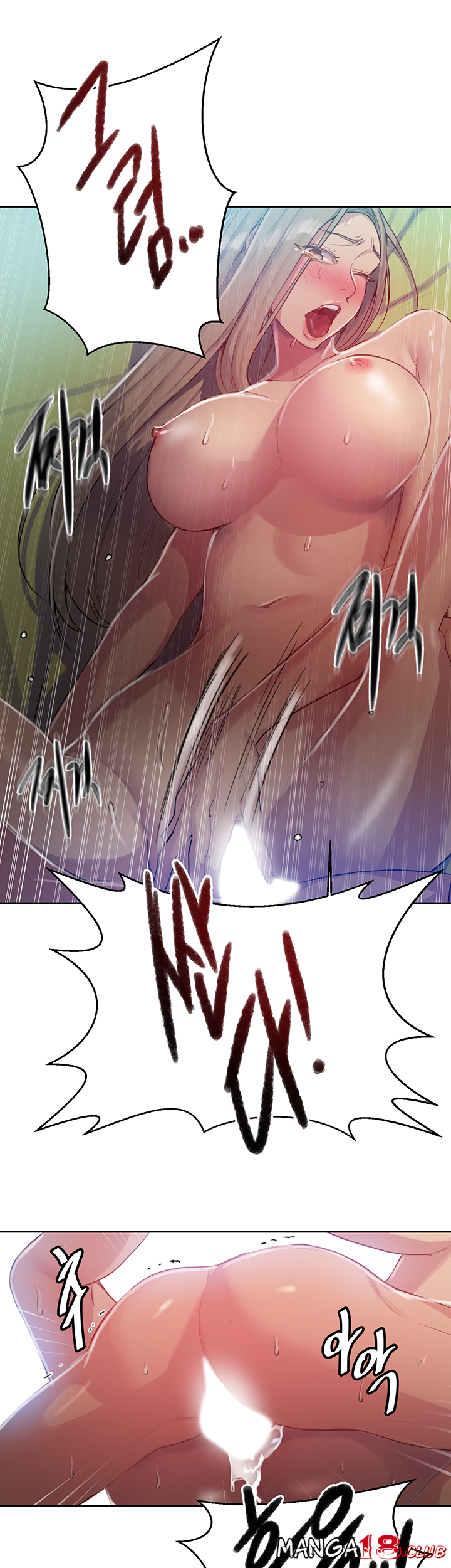 18+ Secret Class Raw Chapter 79 page 33