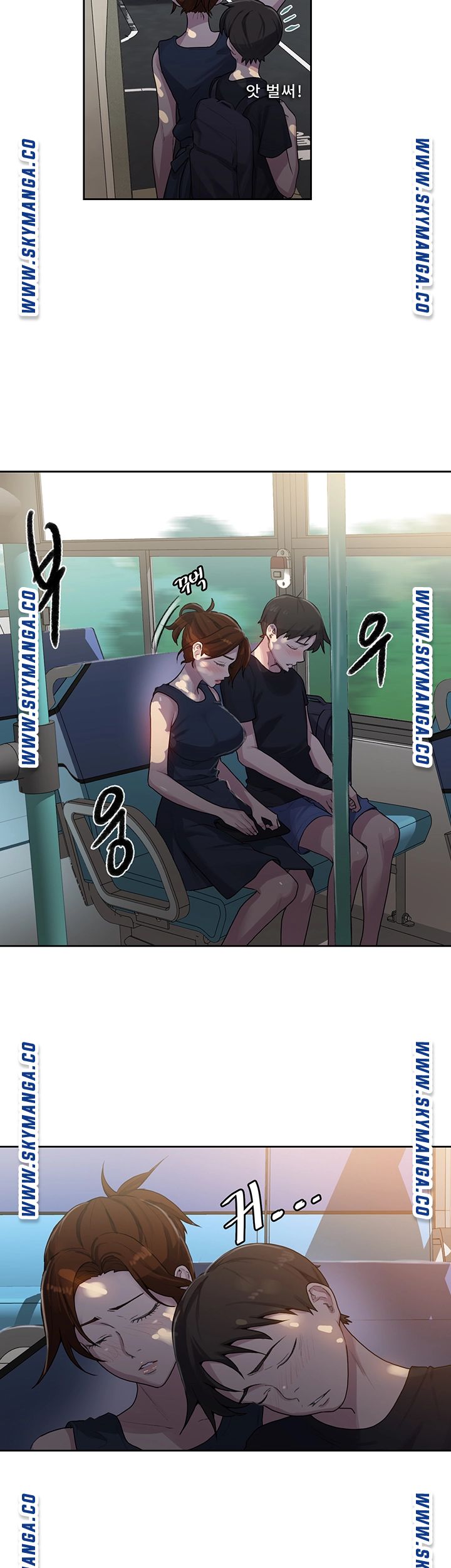 18+ Secret Class Raw Chapter 80 page 30