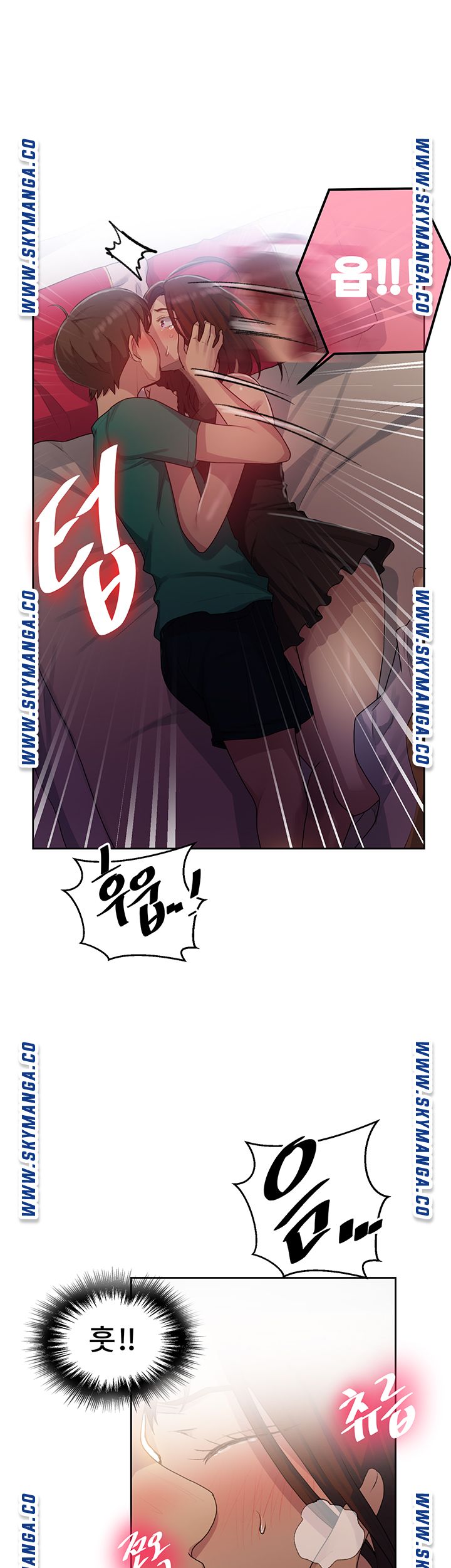 18+ Secret Class Raw Chapter 81 page 40